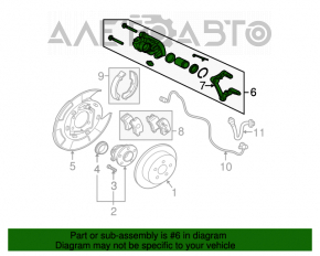 Suport spate stânga Mitsubishi Galant 04-12