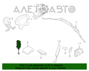 Датчик подушки безопасности передний правый Mitsubishi Galant 04-12