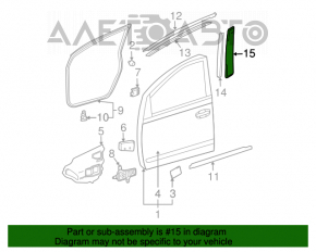 Накладка двери боковая передняя правая Toyota Prius 20 04-09