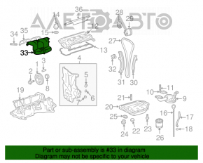 Коллектор впускной Toyota Prius 20 04-09