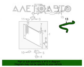 Furtunul de răcire superior al radiatoarelor Toyota Prius 2004-2009