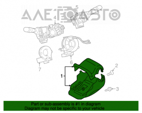 Învelișul coloanei de direcție Toyota Prius 2004-2009