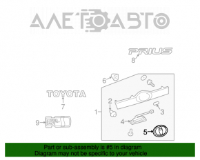 Emblema Toyota pentru portiera portbagajului Toyota Prius 2004-2009