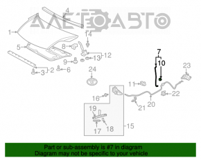 Suportul de capotă pentru Toyota Prius 2004-2009 nu are blocare.