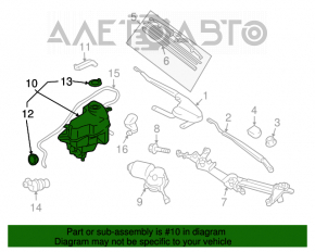 Rezervorul de spălare a parbrizului Toyota Prius 2004-2009 fără capac