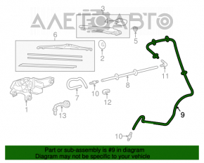 Duza de spalat geamurile din spate pentru Toyota Prius 2004-2009