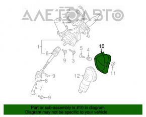 Кожух карданчика Toyota Prius 20 04-09