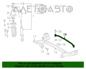 Распорка задней балки Toyota Prius 20 04-09 19.1мм