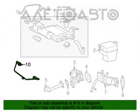 Sonda lambda a doua pentru Toyota Prius 30 10-15