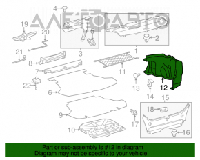 Обшивка арки правая Toyota Camry v50 12-14 usa потертый