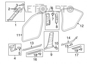 Capacul pragului interior din spate stânga pentru Toyota Camry v50 12-14 SUA, culoare bej.