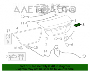 Петля крышки багажника левая Toyota Camry v50 12-14 usa