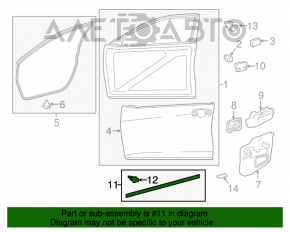 Garnitura de ușă spate dreapta pentru Toyota Camry v55 15-17 SUA, culoare bej.