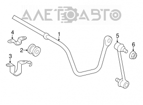 Bara de stabilizare spate stânga pentru Lexus RX300 RX330 RX350 RX400h 04-09.