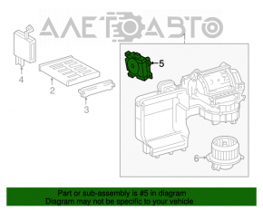 Актуатор моторчик привод печки кондиционер Toyota Camry v50 12-14 usa