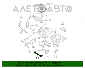 Bara de reglare spate dreapta Toyota Rav4 06-12