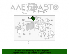 Actuator motor pentru acționarea ventilatorului de încălzire și aer condiționat, stânga jos, Lexus GS300 GS350 GS430 GS450h 06-11.