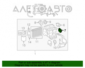 Actuator motor pentru acționarea ventilatorului de încălzire și aer condiționat, partea dreaptă de jos pentru Lexus IS250 IS300 IS350 06-13.