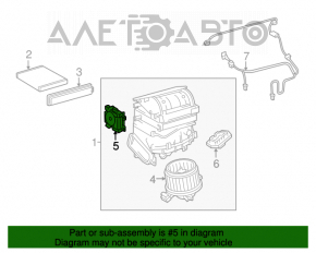 Actuator motor incalzitor actionare ventilatie Toyota Rav4 13-18