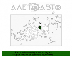 Actuatorul motorului care controlează încălzirea și aerul condiționat, dreapta, AIRMIX Toyota Solara 04-08.