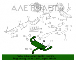 Глушитель задняя часть с бочками Mazda3 MPS 09-13