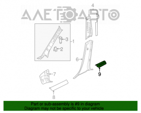 Capacul pragului din spate stânga Mazda3 MPS 09-13