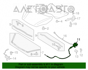 Трос замка капота Mazda3 MPS 09-13