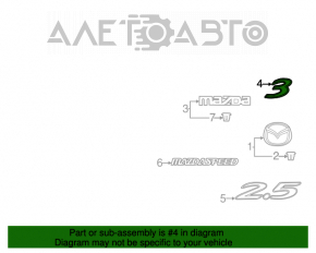 Emblema cu 3 capacuri de portbagaj pentru Mazda3 MPS 09-13