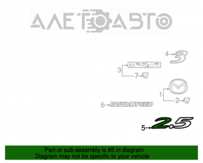 Emblema capacului portbagajului Mazdaspeed pentru Mazda3 MPS 09-13