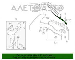 Поводок дворника правый Mazda3 03-08