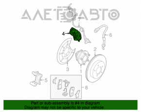 Suport spate dreapta Mazda3 2.3 03-08