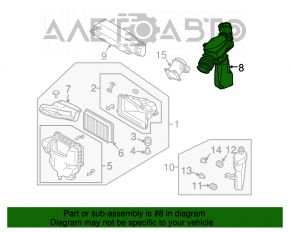 Conductă de aer cu rezonator pentru Infiniti FX35 03-08 fără prima parte.