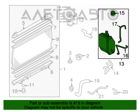 Расширительный бачок охлаждения Nissan 350z без крышки