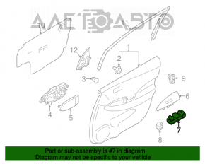 Управление стеклоподъемником и дверьми переднее левое Nissan Leaf 13-17 с накладкой, глянец