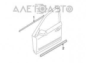 Capac usa fata inferioara stanga Nissan Murano z50 03-08