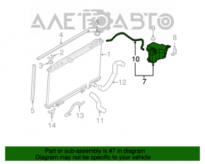 Rezervor de expansiune pentru răcire Nissan Murano z50 03-08 cu capac