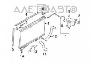 Rezervor de expansiune pentru răcire Nissan Murano z50 03-08 cu capac