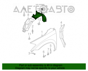 Подкрылок передний левый 2 части Nissan Murano z50 03-08