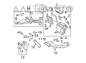 Rezonator de aer Nissan Rogue 07-12