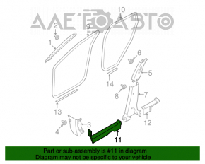 Capacul pragului din față stânga Nissan Rogue 07-12