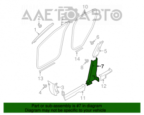 Capacul stâlpului central, partea de jos, stânga, Nissan Rogue 07-12.