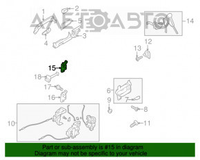 Петля двери нижняя задняя левая Subaru Outback 10-14