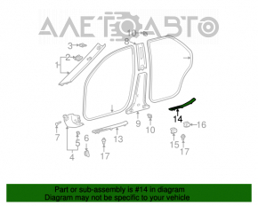 Capacul pragului din spate dreapta Toyota Camry v30 2.4