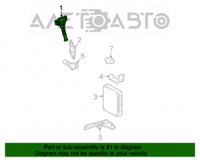 Катушка зажигания Toyota Camry v40 2.4, hybrid