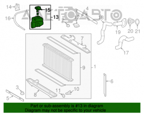 Capacul rezervorului de expansiune al sistemului de răcire Toyota Camry v40