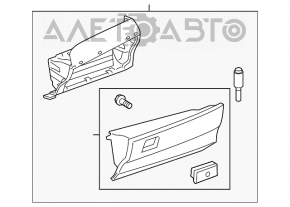 Перчаточный ящик, бардачок Toyota Camry v40 черн