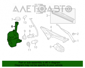 Бачок омывателя Toyota Camry v40 без крышки и датчика
