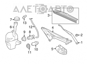 Бачок омывателя Toyota Camry v40 без крышки и датчика