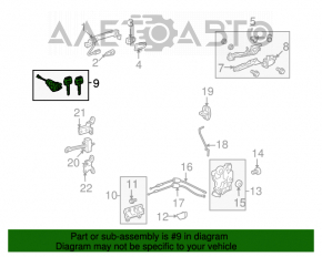 Личинка замка передней левой Toyota Highlander 08-13