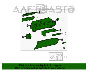 Перчаточный ящик, бардачок Lexus IS250 IS300 IS350 06-10 беж